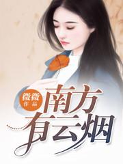 玄幻我能推演未来TXT