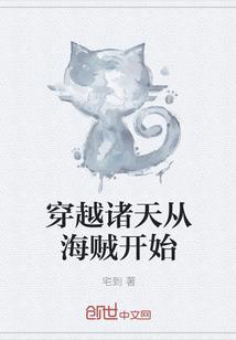 妈妈的反击完结