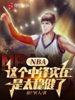 吞噬星空之神河文明