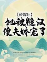 九钱天师图片