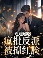 鬼帝