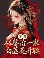 贵人不贵自己