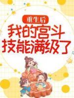 贵人不倦什么意思
