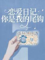 宣虎威将军