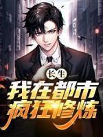 逞凶除恶的意思