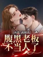 出道就是巅峰的明星
