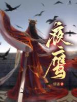 王媛媛的