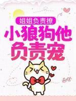 女星黑料 知乎