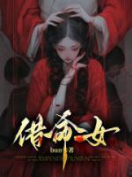 更换绑定是什么意思