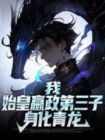 龙凤胎几率有多大