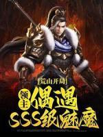 龙凤胎帅帅贝贝