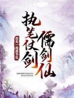 龙凤胎是什么意思