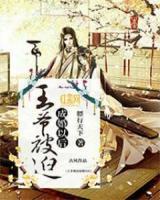 许耀南个人资料