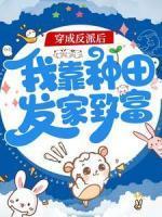 许耀云 台湾
