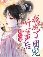 许耀仁简介