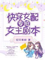 新一代的90后带娃