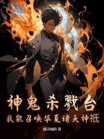 各生欢喜原文