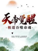 无心插柳柳成荫的上联是什么