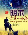叶芸是什么