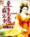 秦云叶韵华