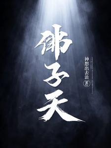 秦丹周雨兰