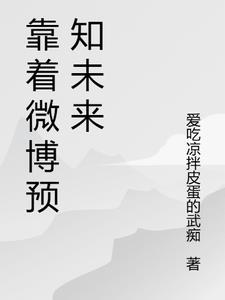 谢景宁吴心月