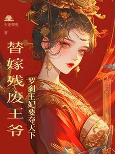 热夜啥意思