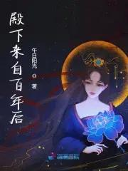 哪本女主叫柳汐