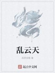 贵人再往上是什么级别