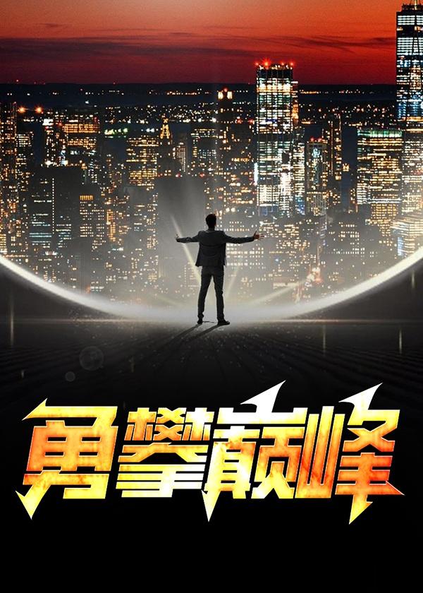 一段送给白眼狼的话图片