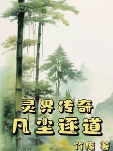 许英顾城