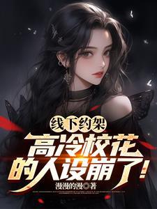 李楚的前世今生