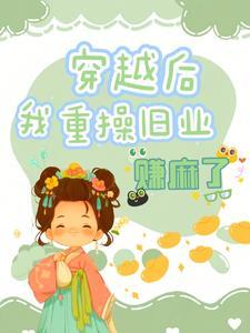 互相伤害后还能和好吗