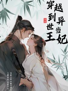 互相伤害的文案