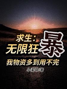 关于沉溺与坠落的时刻