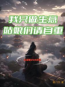 游戏加载中有车吗