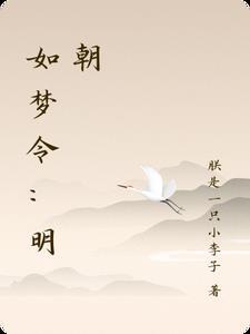 芸芸是谁演的