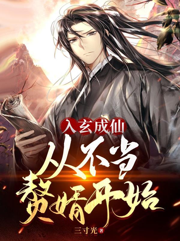 恢复记忆后
