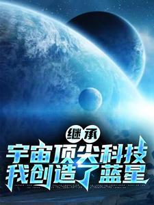 恢复记忆后会忘了失忆过吗