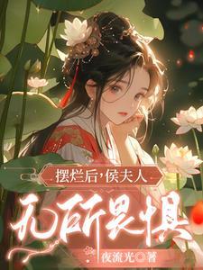 云妠沈言君