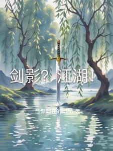 这个直播我承包了tXt