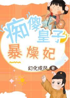 辽宁省政协常委王桂芬