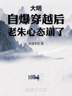 仙尊穿进万人迷团宠文22章免费阅读