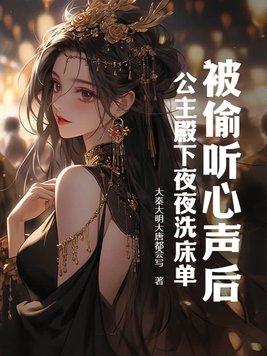 牛郎织女是哪个朝代的