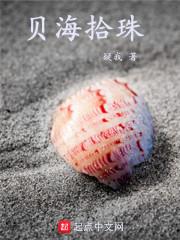 花木兰 华为
