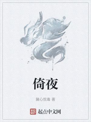 玄幻宗门签到百年