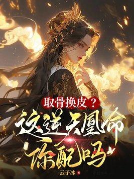 拜师紫衣天尊