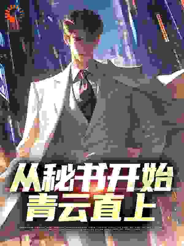 二妮儿的歌曲