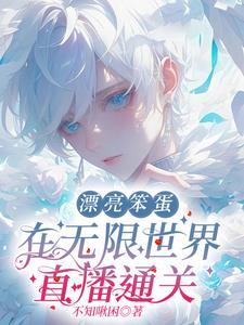 和你男朋友分手吧seree