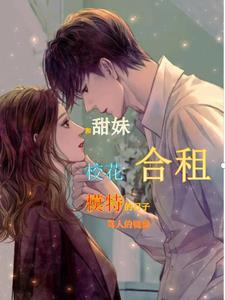 裴然怎么读什么意思